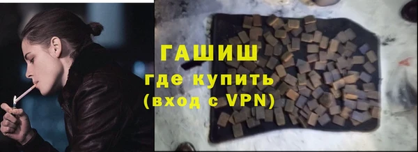 стаф Белоозёрский