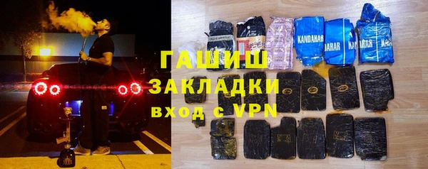 стаф Белоозёрский