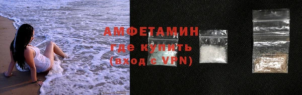 стаф Белоозёрский