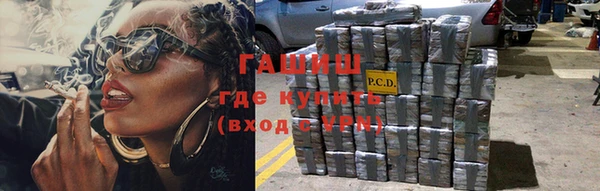стаф Белоозёрский