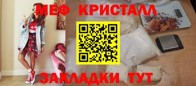 МДПВ Кинель