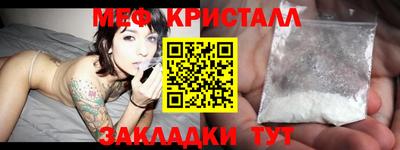 МДПВ Кинель