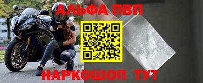 гашишное масло Коммунар