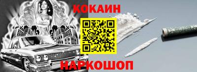 МДПВ Кинель