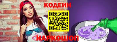 скорость mdpv Кингисепп