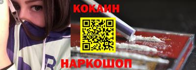 МДПВ Кинель