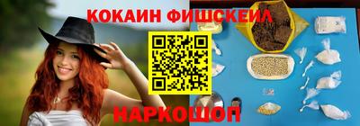 МДПВ Кинель