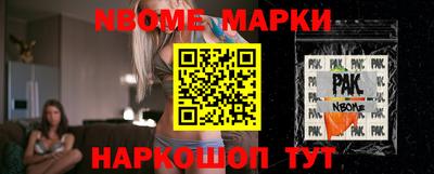 скорость mdpv Кингисепп