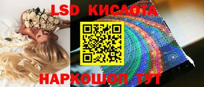 скорость mdpv Кингисепп