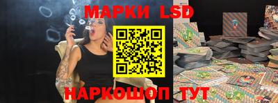 скорость mdpv Кингисепп