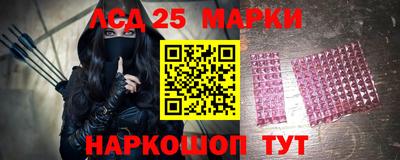 соль курить ск Кимры