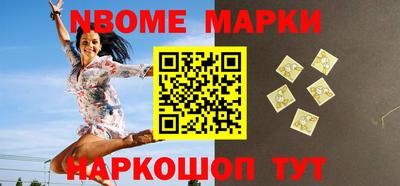 скорость mdpv Кингисепп