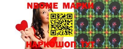 соль курить ск Кимры