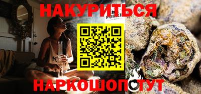 МДПВ Кинель