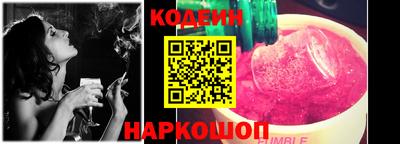 скорость mdpv Кингисепп