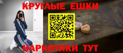 соль курить ск Кимры