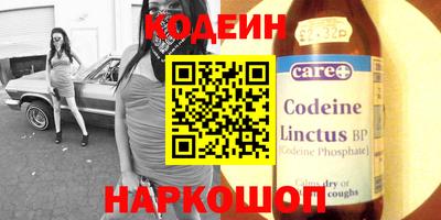 скорость mdpv Кингисепп