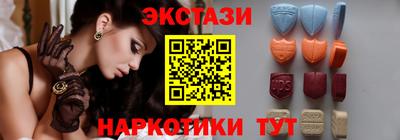 скорость mdpv Кингисепп