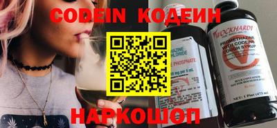 скорость mdpv Конаково