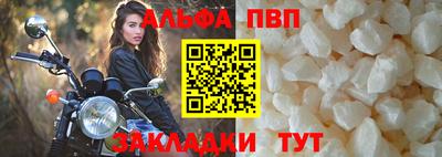 скорость mdpv Кингисепп