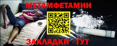 скорость mdpv Кингисепп