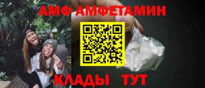 скорость mdpv Кингисепп
