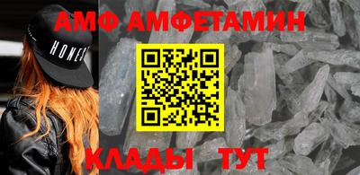 соль курить ск Кимры