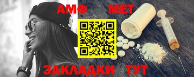 героин Комсомольск-на-Амуре