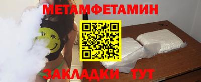 МДПВ Кинель