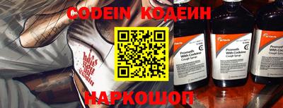скорость mdpv Конаково