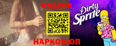 МДПВ Кинель