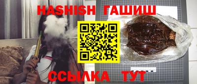МДПВ Кинель