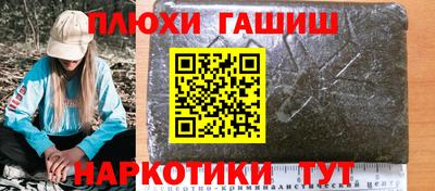 скорость mdpv Кингисепп