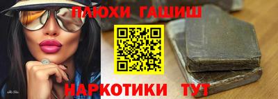 МДПВ Кинель