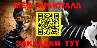 МДПВ Кинель