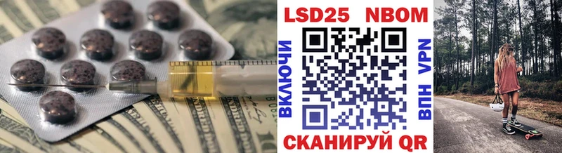 ЛСД экстази ecstasy  Армавир 