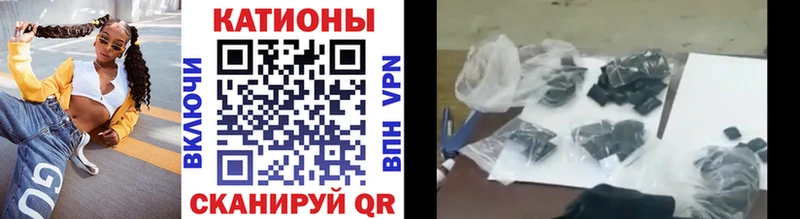 МЯУ-МЯУ mephedrone  darknet телеграм  Армавир 