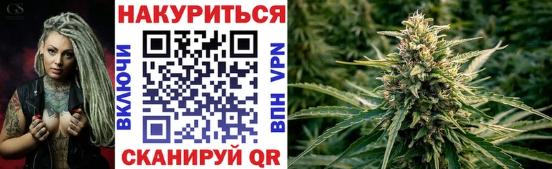 мега онион  Армавир  МАРИХУАНА гибрид 